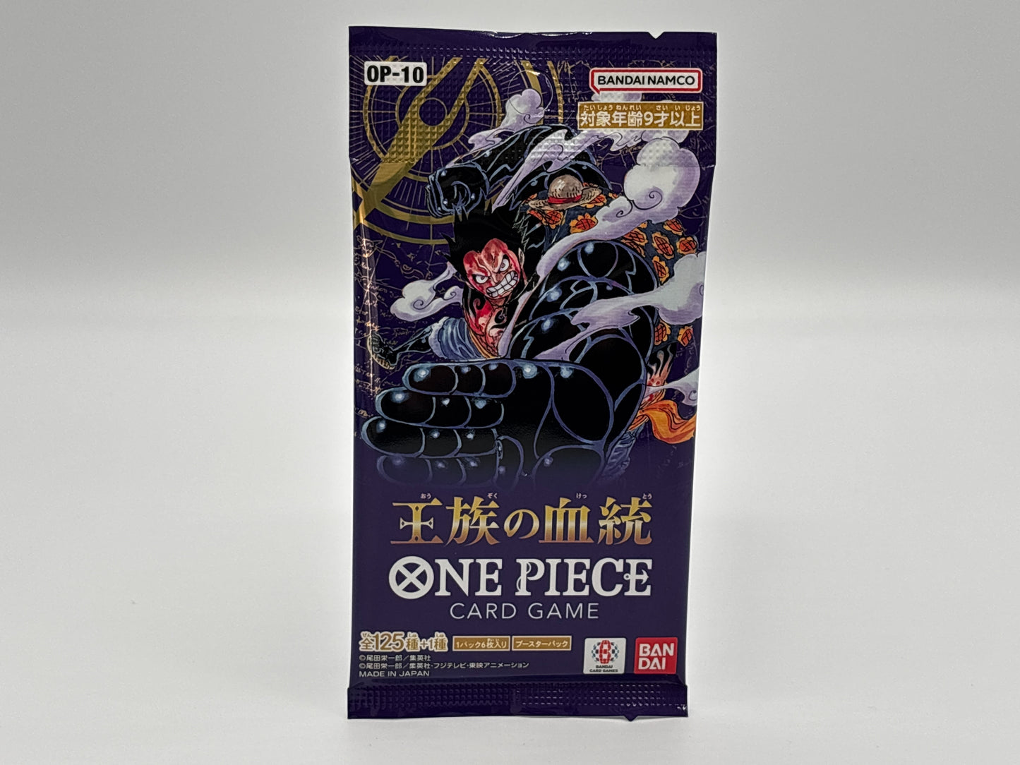 One Piece - Royal Blood OP-10 Booster japanisch