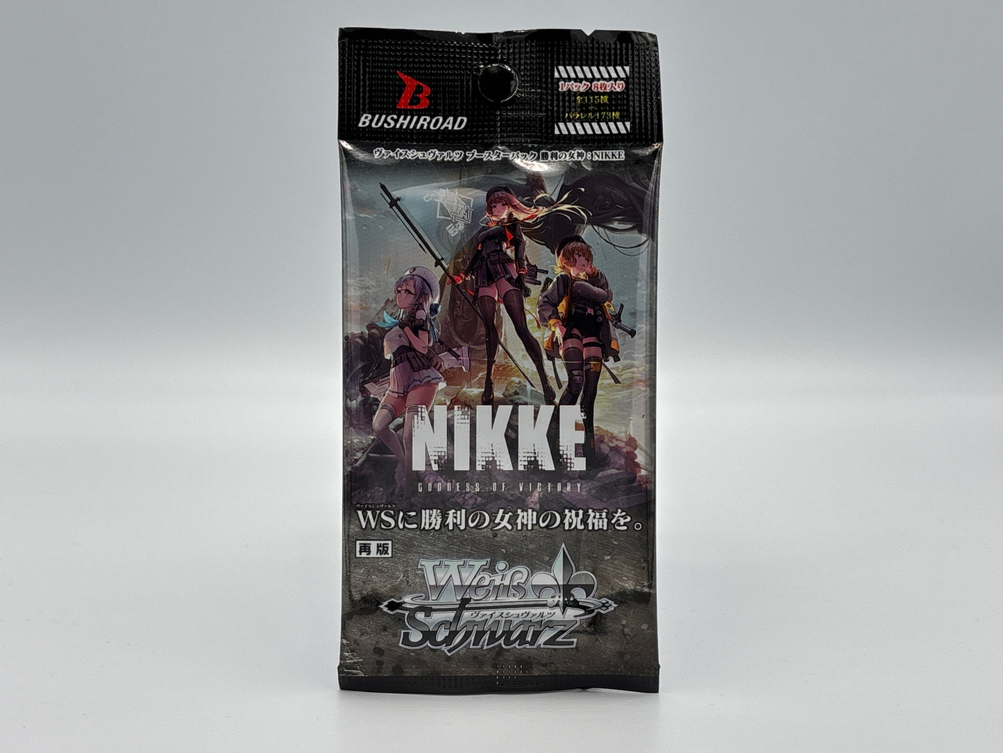 Weiß Schwarz - Goddess of Victory: Nikke Einzelbooster japanisch