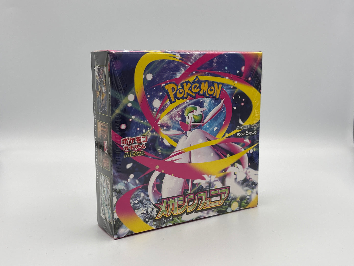 Pokémon -Mega Symphonia Display japanisch