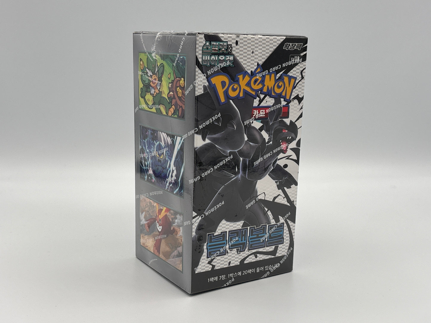 Pokémon - Black Bolt Display koreanisch