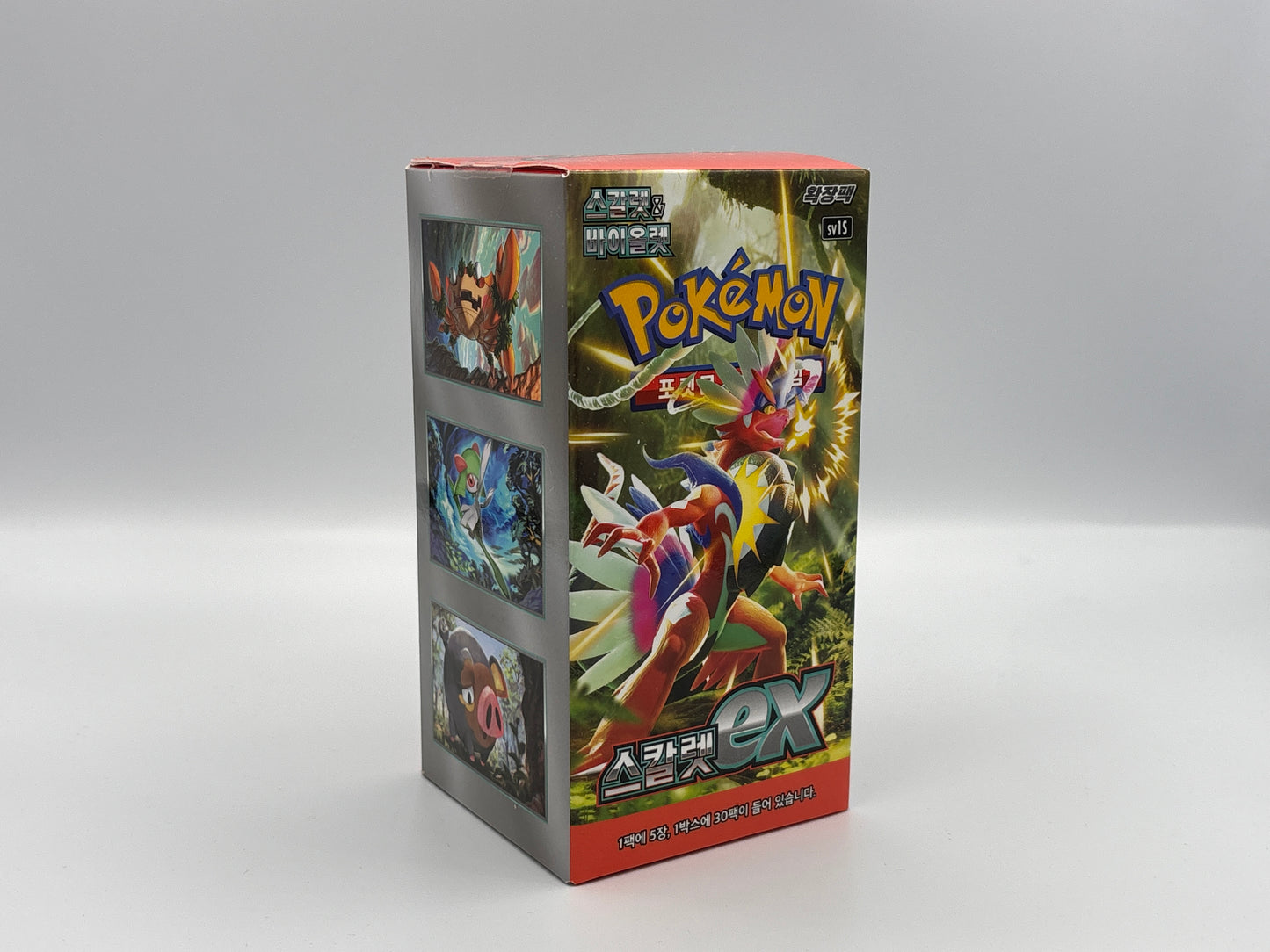 Pokémon - Scarlet ex (Koreanisch)