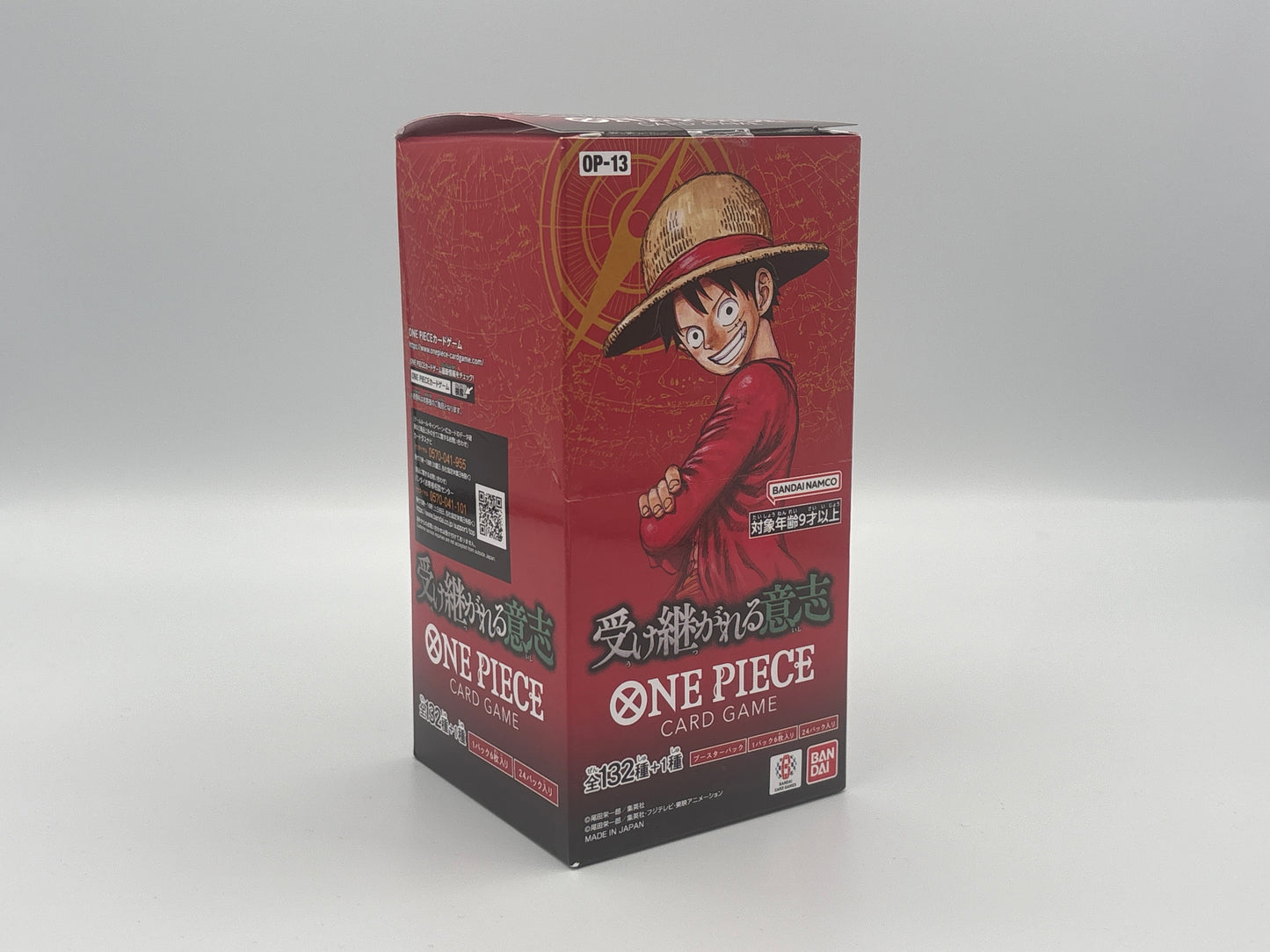 One Piece Card Game – OP-13 Display (Japanisch)
