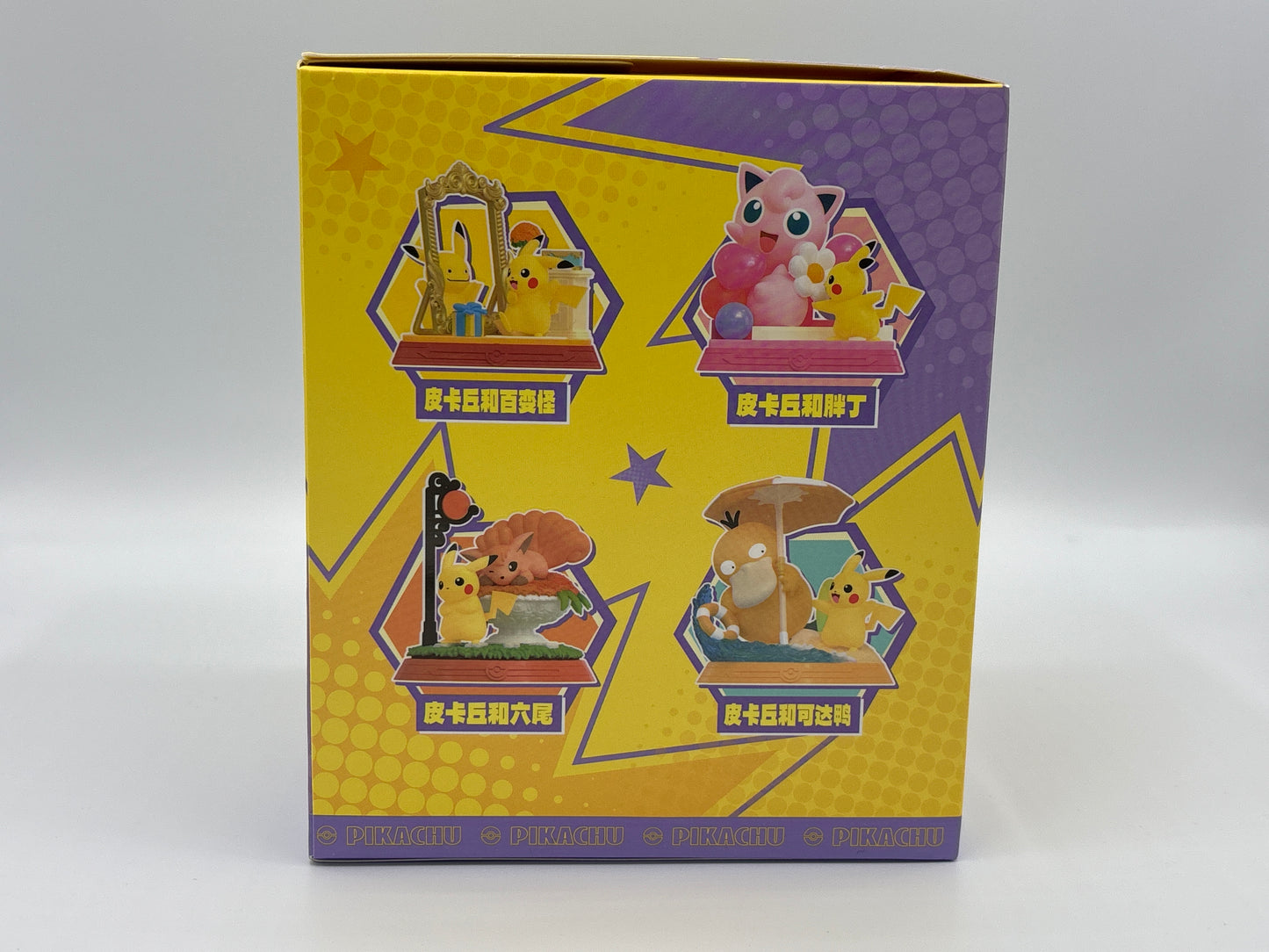 FUNISM – Pikachu and Friends Box (Chinesisch)