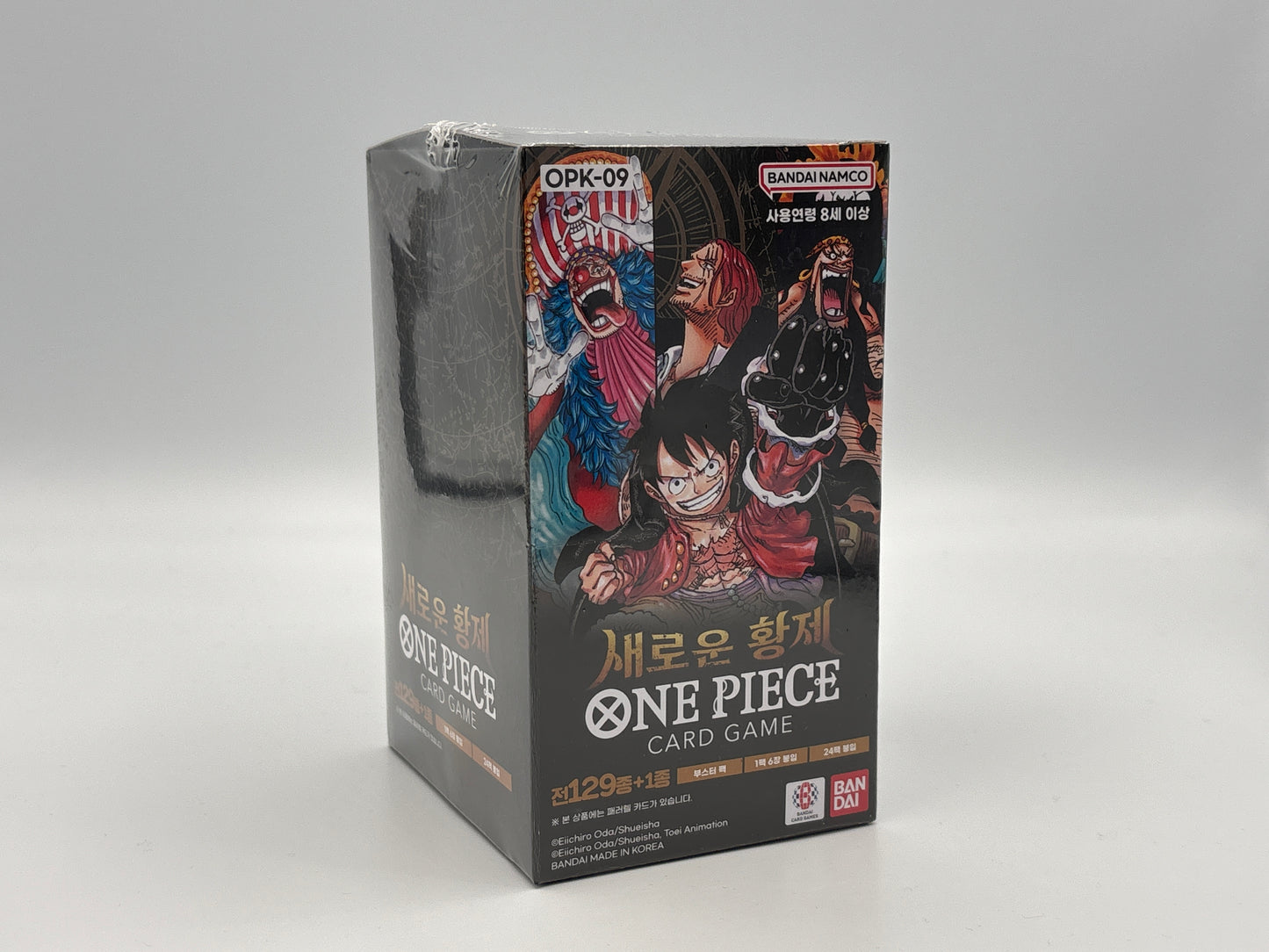 One Piece Card Game – OPK09 Emperors in the New World (Koreanisch)