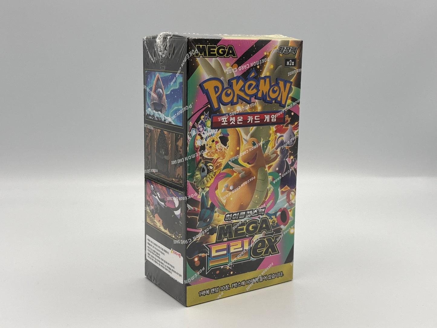 Pokémon – Mega Dream M2A (Koreanisch)