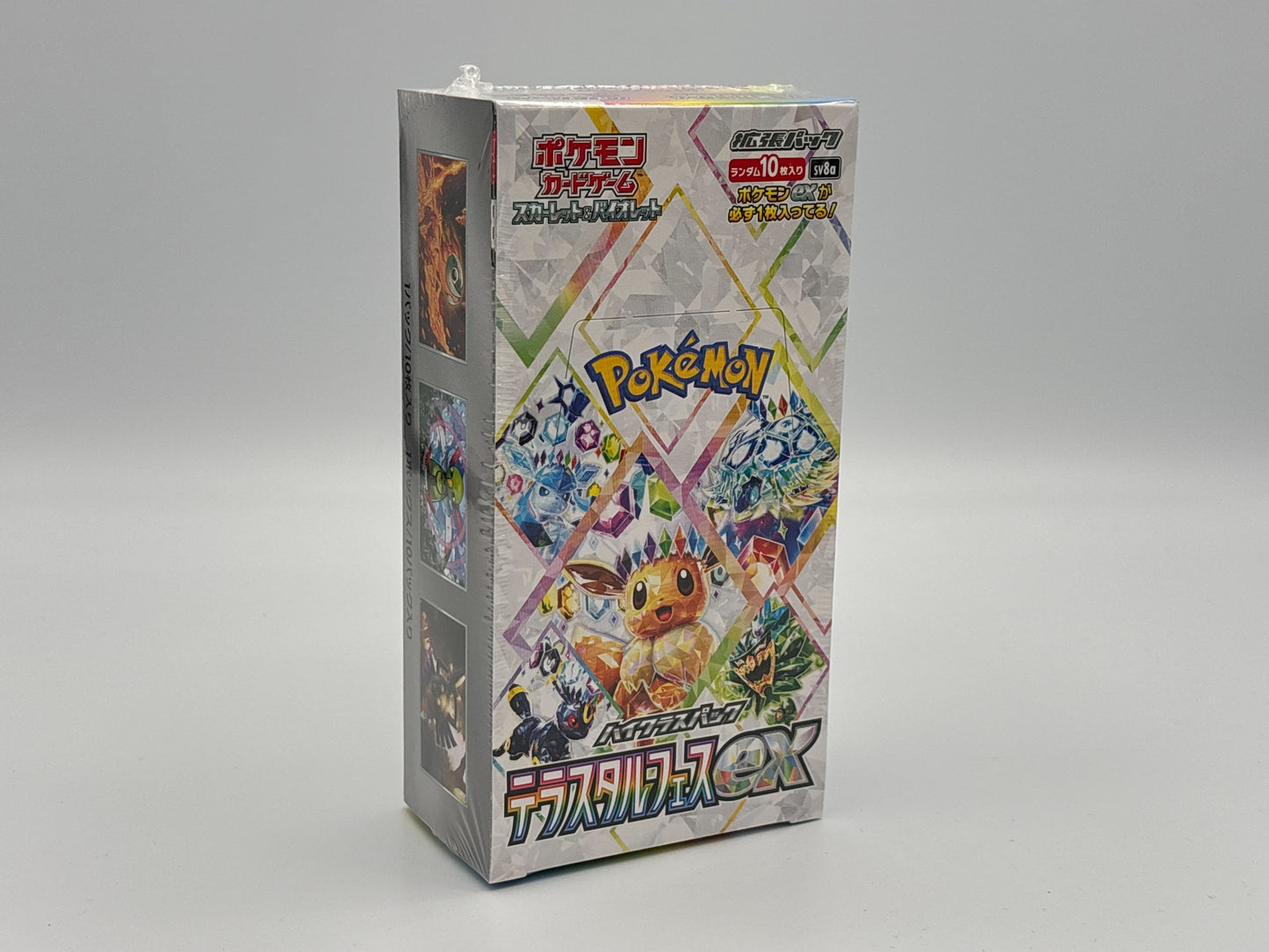 Pokémon – Terastal Festival ex Display japanisch