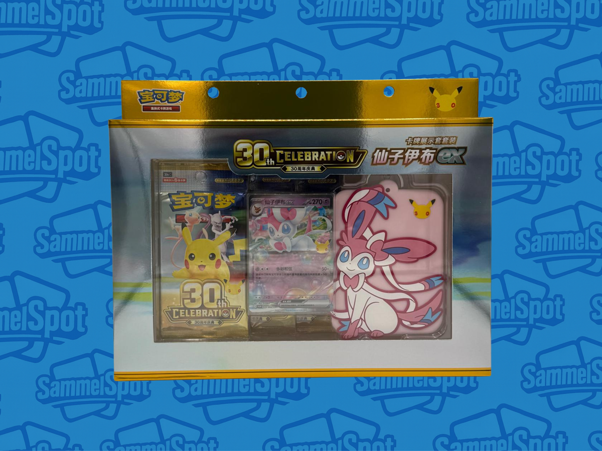 Pokémon – 30th Celebration Karten-Anhänger-Set (Chinesisch)