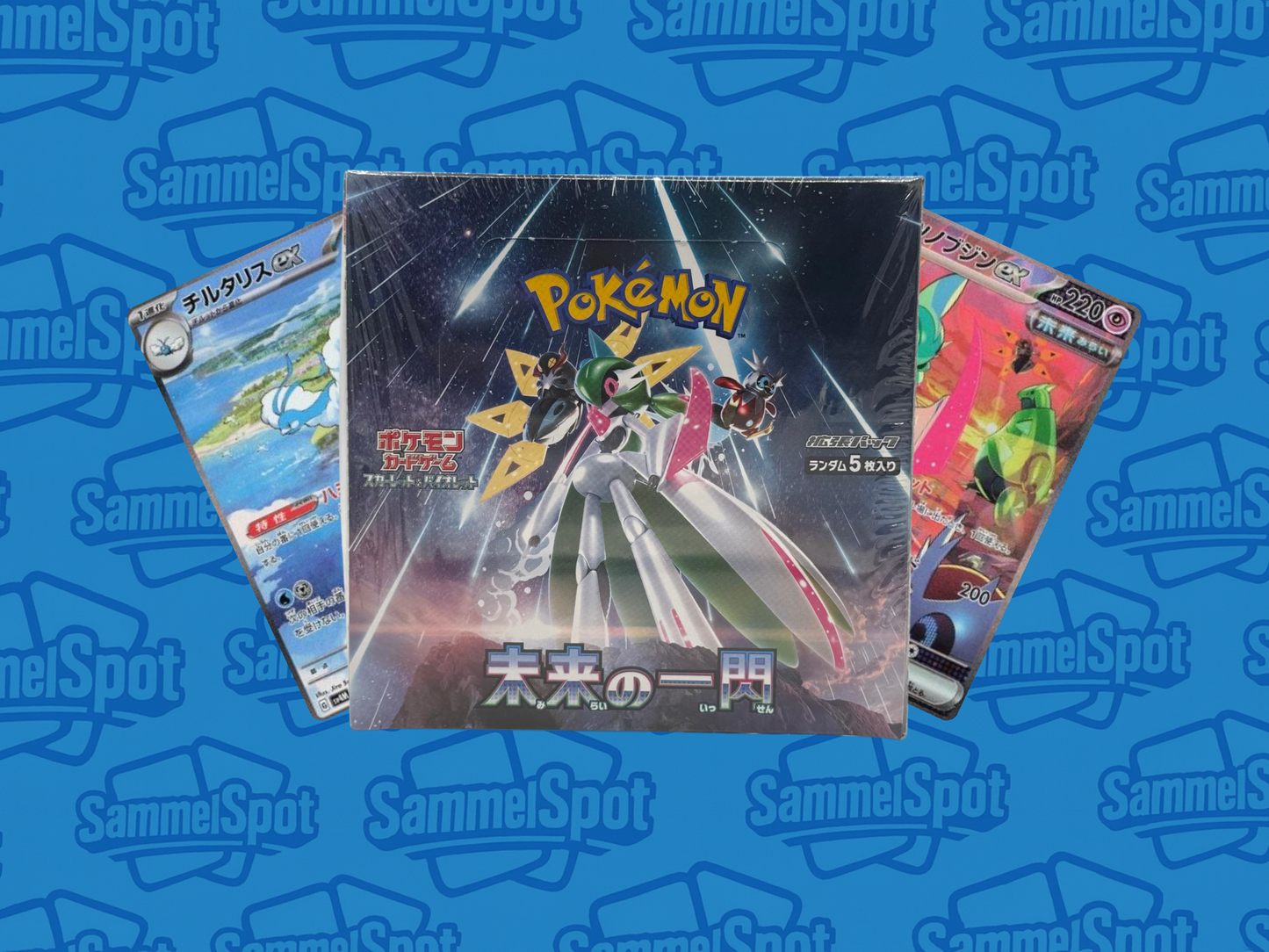 Pokémon Future Flash (Japanisch)