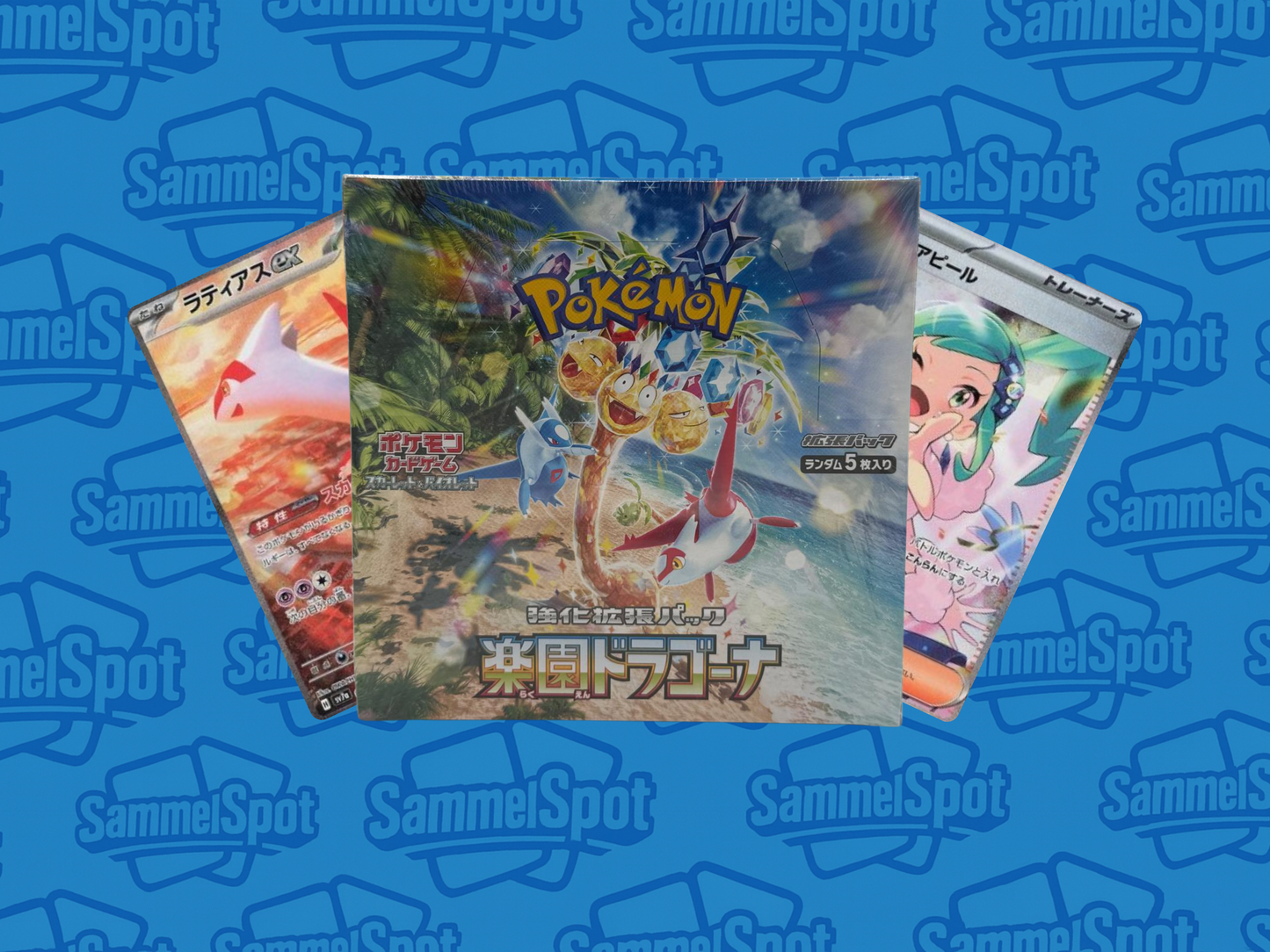 Pokémon- Paradise Dragona SV7a (Japanisch)
