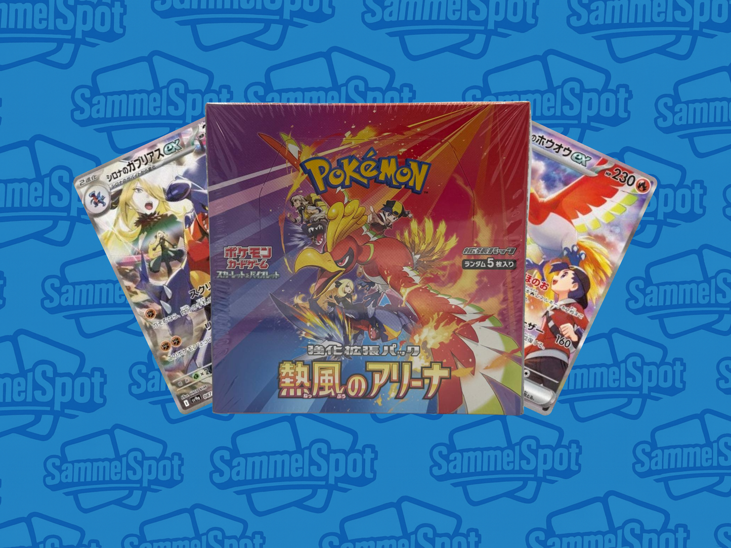 Pokémon – Heat Wave Arena (Japanisch)