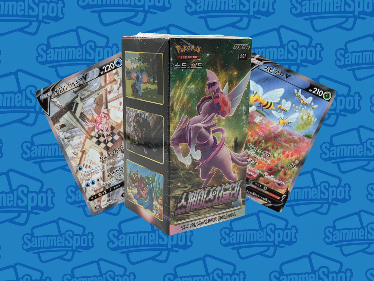 Pokémon - Space Juggler S10P (Koreanisch)
