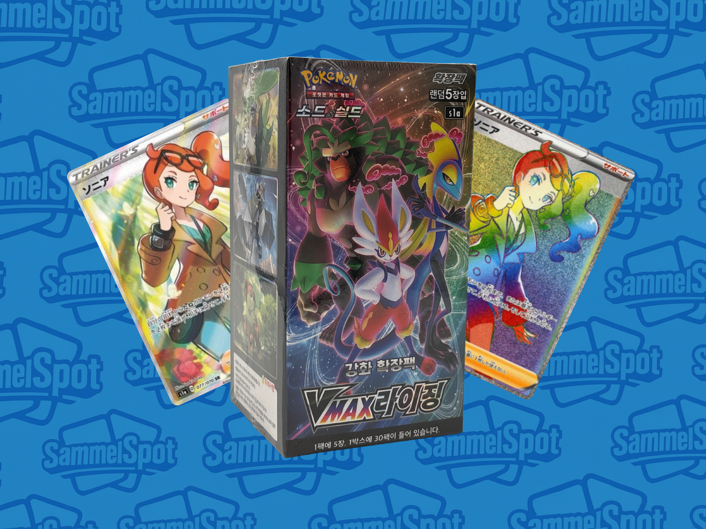 Pokémon – VMAX Rising (Koreanisch)