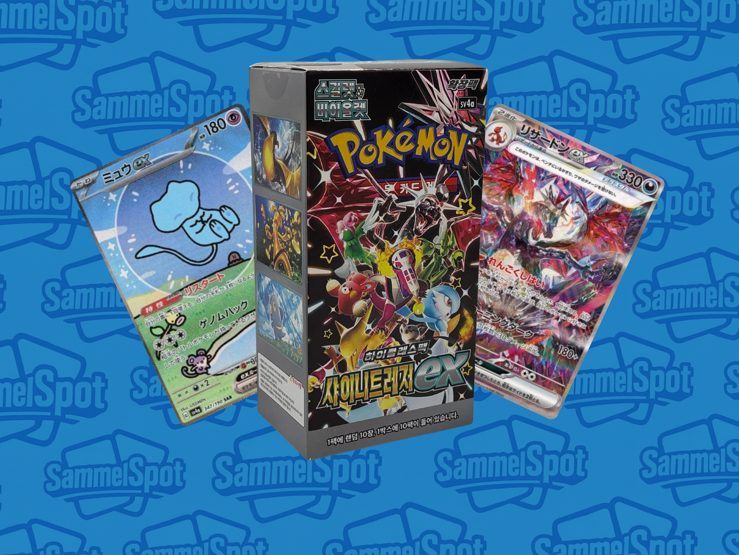 Pokémon - Shiny Treasure ex (Koreanisch)