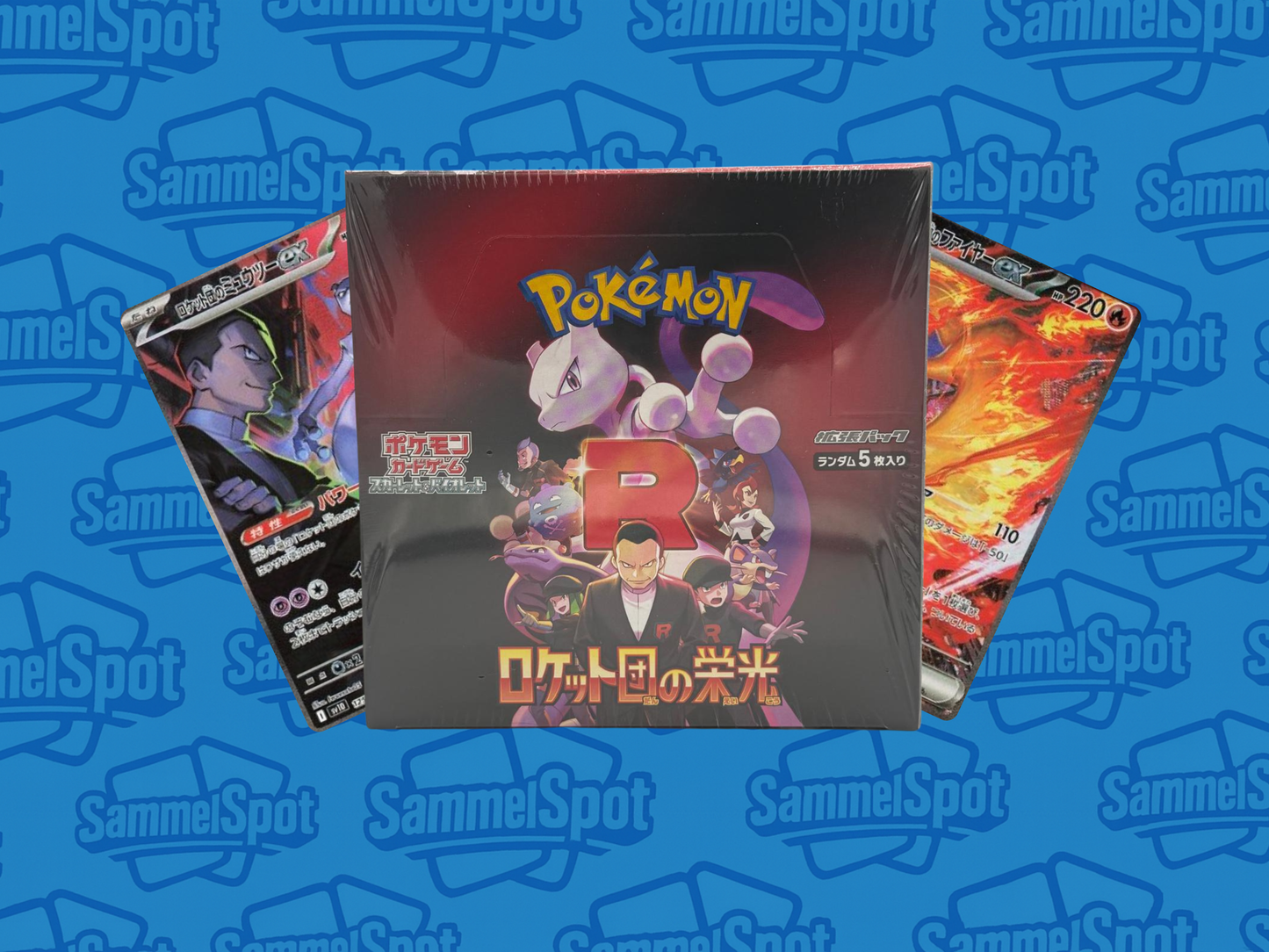Pokémon – The Glory of Team Rocket (Japanisch)