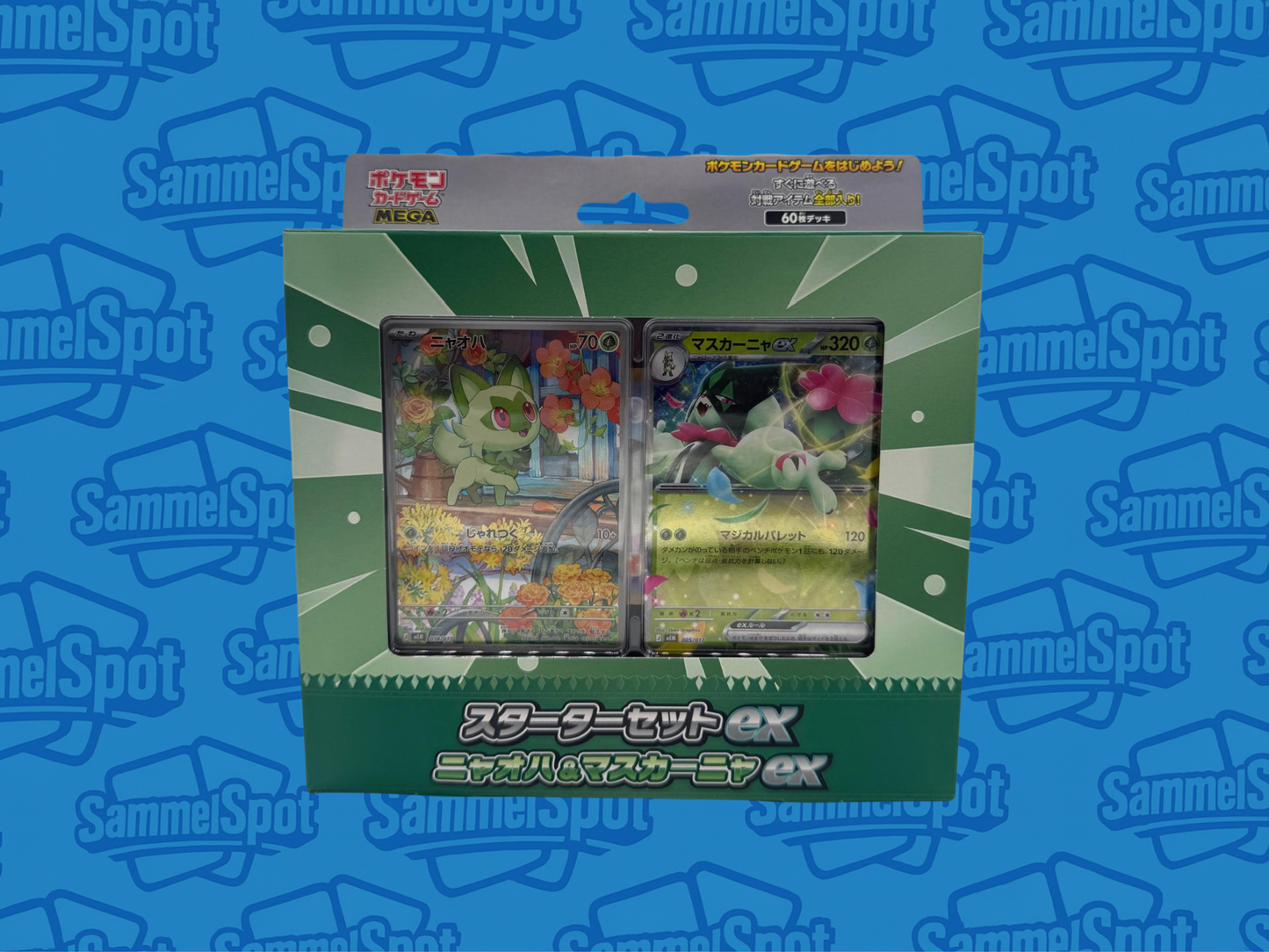 Pokémon - MEGA Starter Set ex Sprigatito & Meowscarada ex (Japanisch)