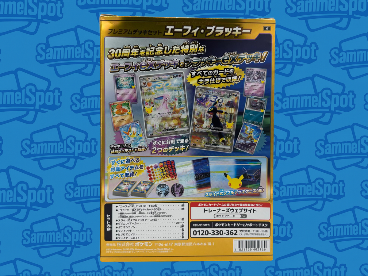 Pokémon – 30th Celebration Premium Deck Set Espeon & Umbreon (Japanisch)