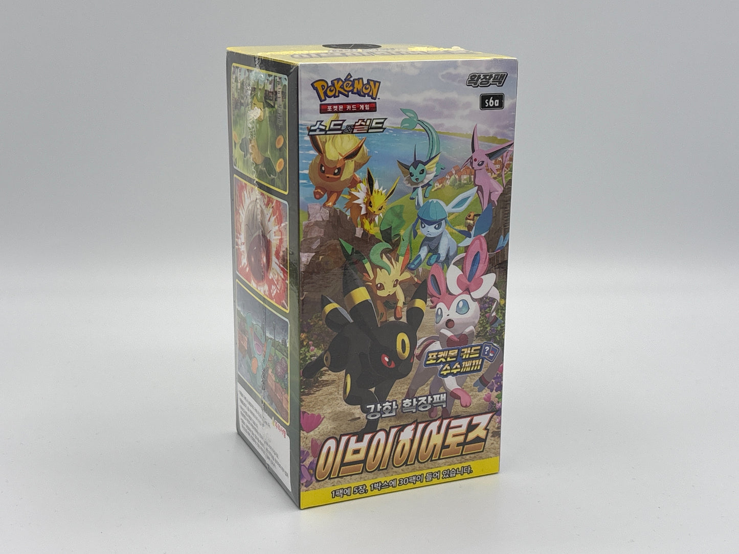 Pokémon – Eevee Heroes Display (S6a) koreanisch