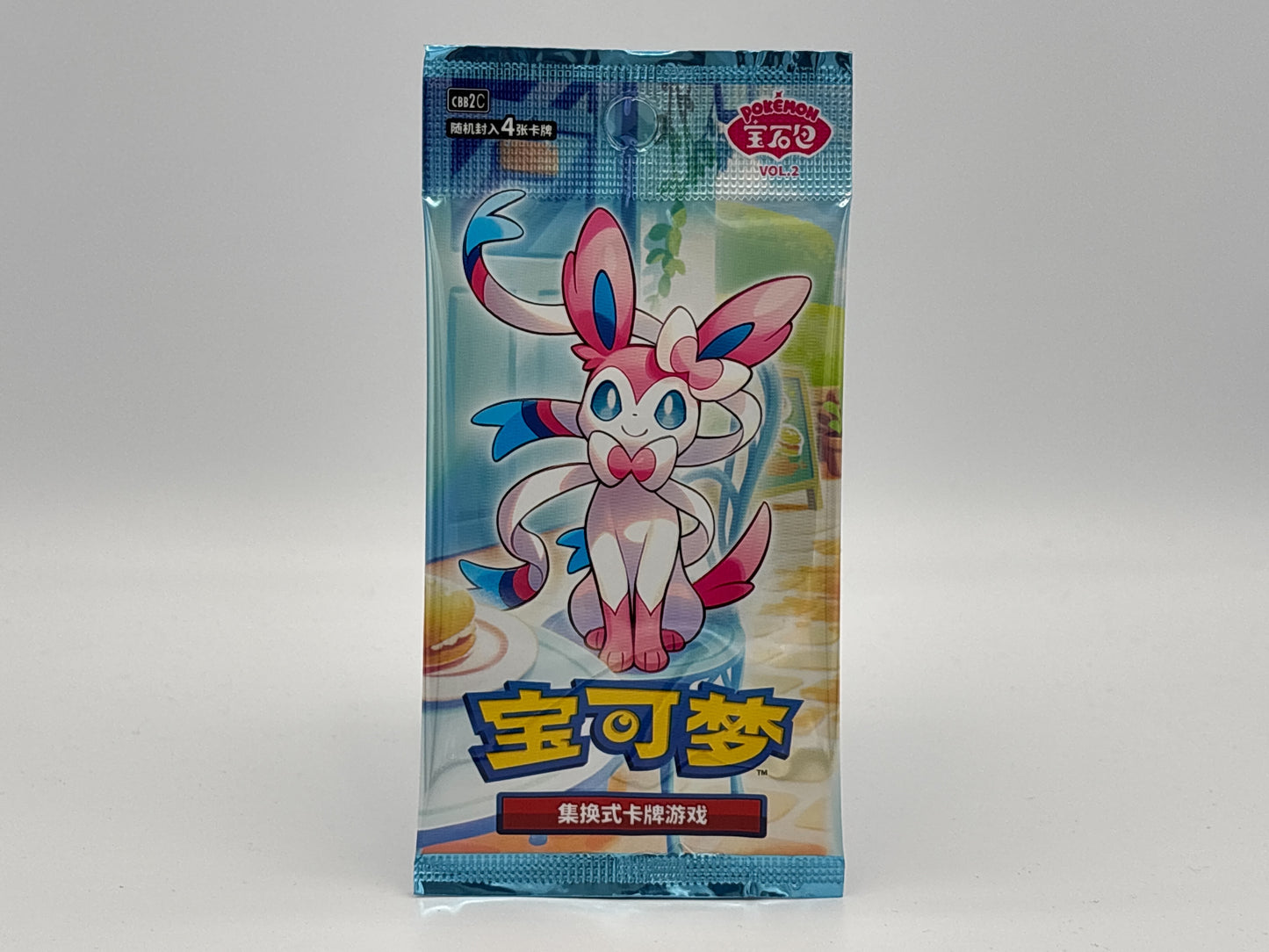 Pokémon - Gem Pack Vol. 2 Einzelbooster chinesisch