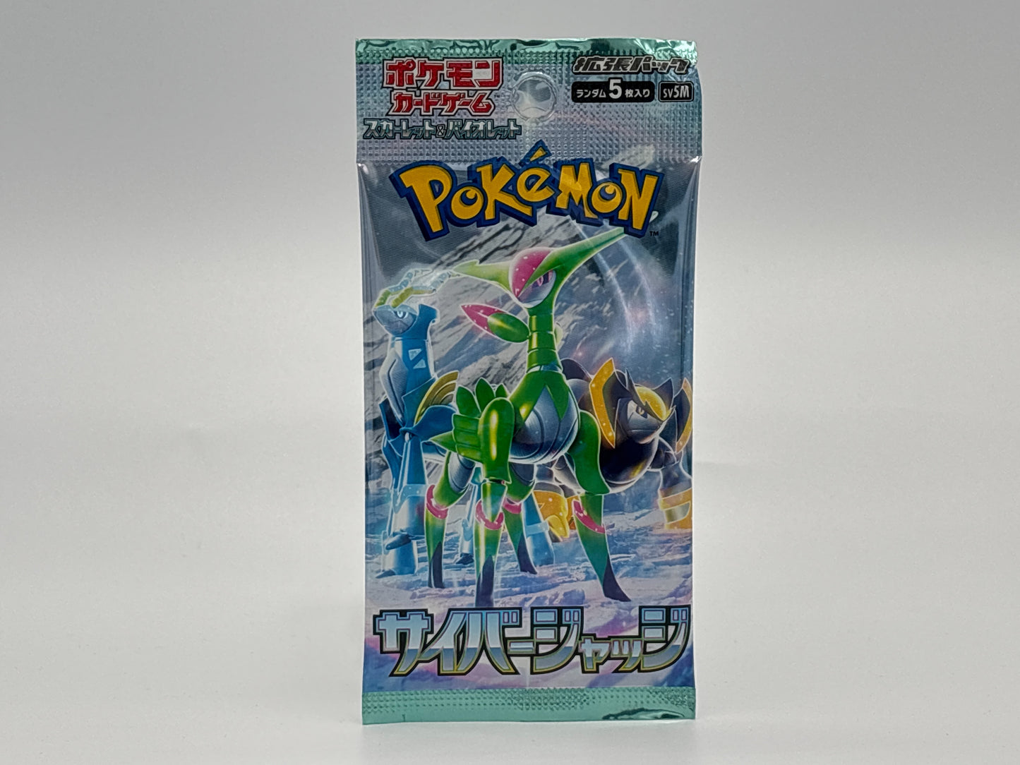 Pokémon Cyber Judge Booster japanisch