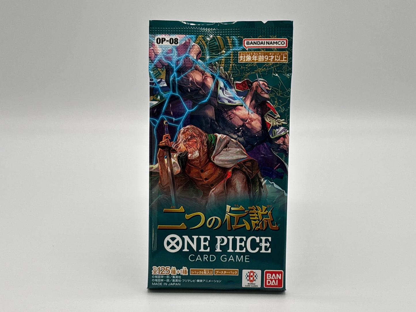One Piece - Two Legends OP08 Booster japanisch