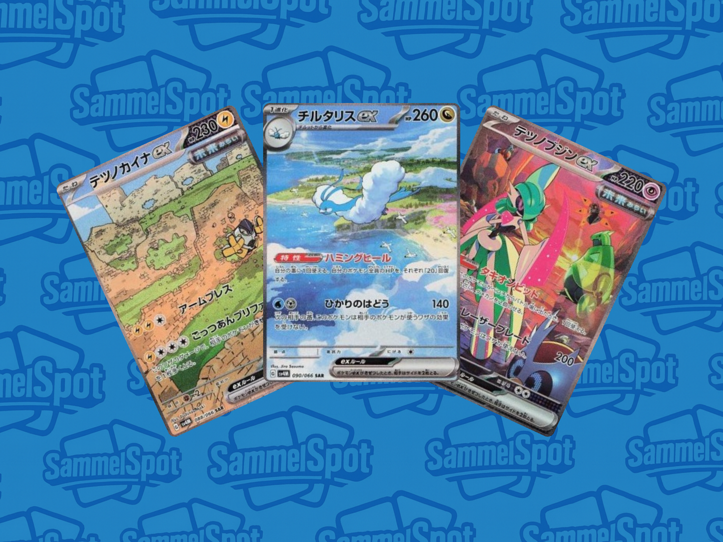 Pokémon Future Flash (Japanisch)