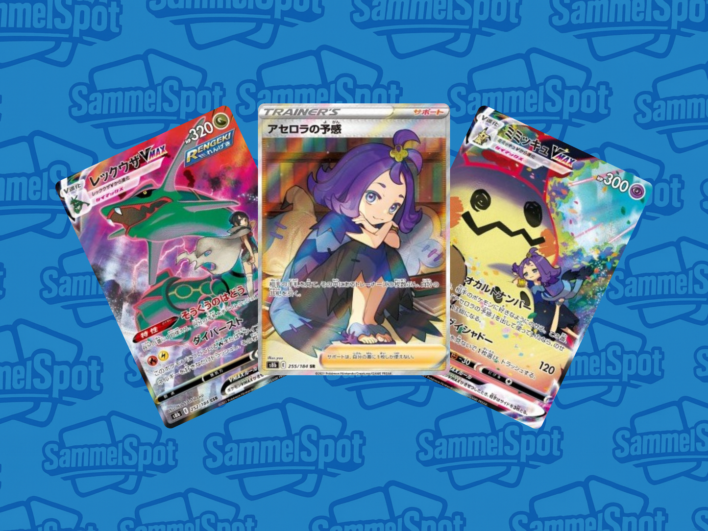 Pokémon - VMAX Climax s8b (Koreanisch)