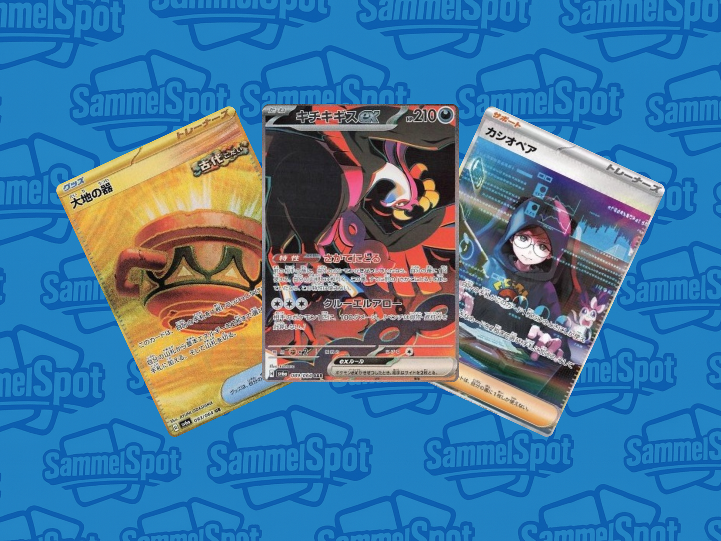 Pokémon - Night Wanderer SV6a (Koreanisch)