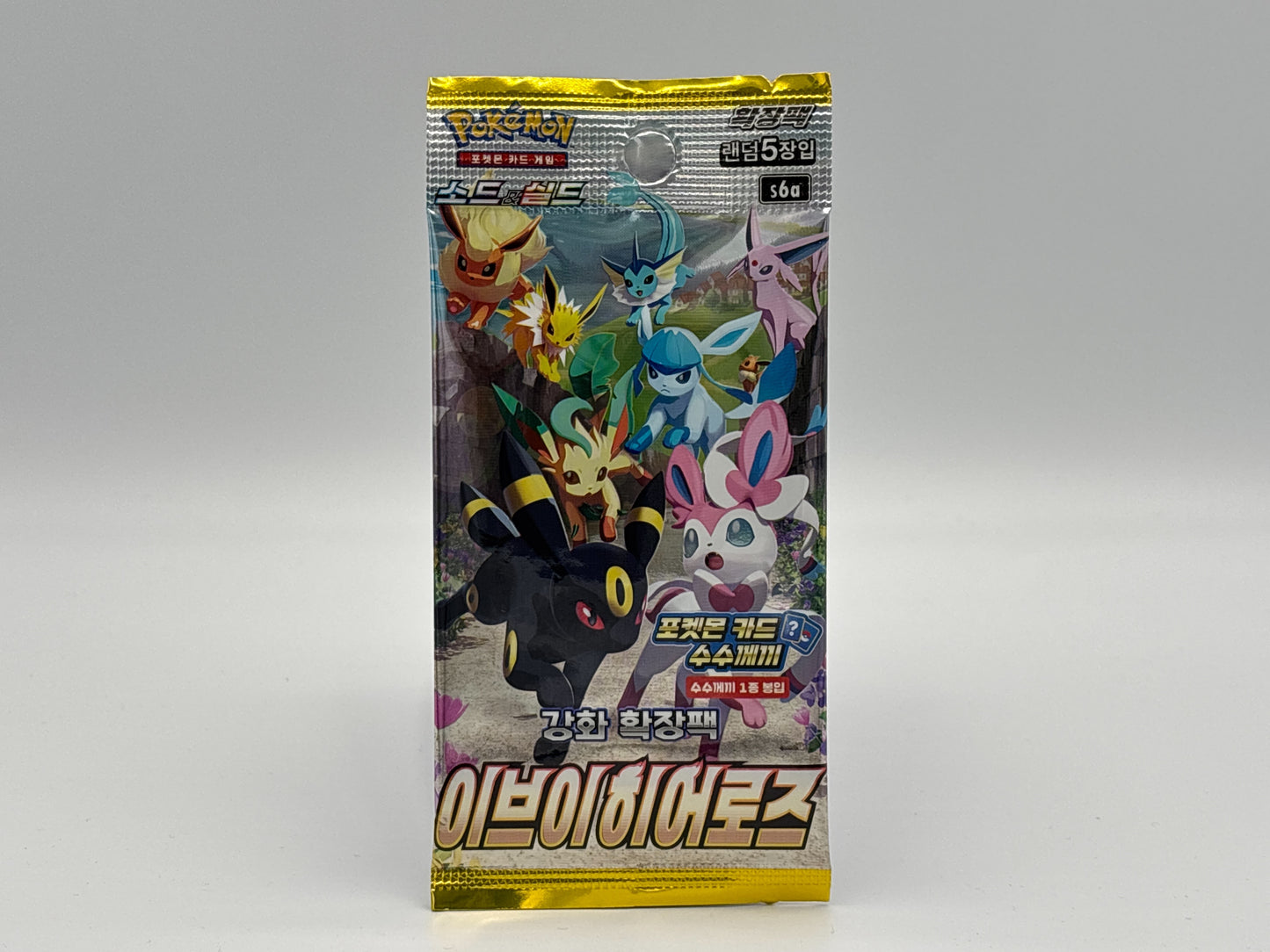 Pokémon - Eevee Heroes Einzelbooster koreanisch