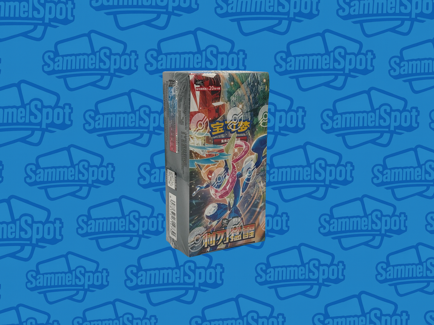 Pokémon – CSV7C Blade Awakening Jumbo Booster (Chinesisch)