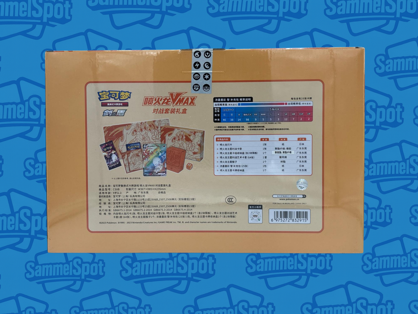 Pokémon – Charizard Vmax Match Box (Chinesisch)