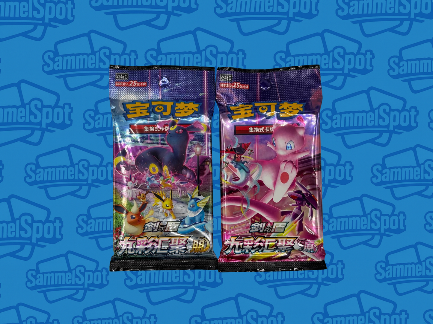 Pokémon – Nine Colors CS4AC+CS4BC Jumbo Booster (Chinesisch)