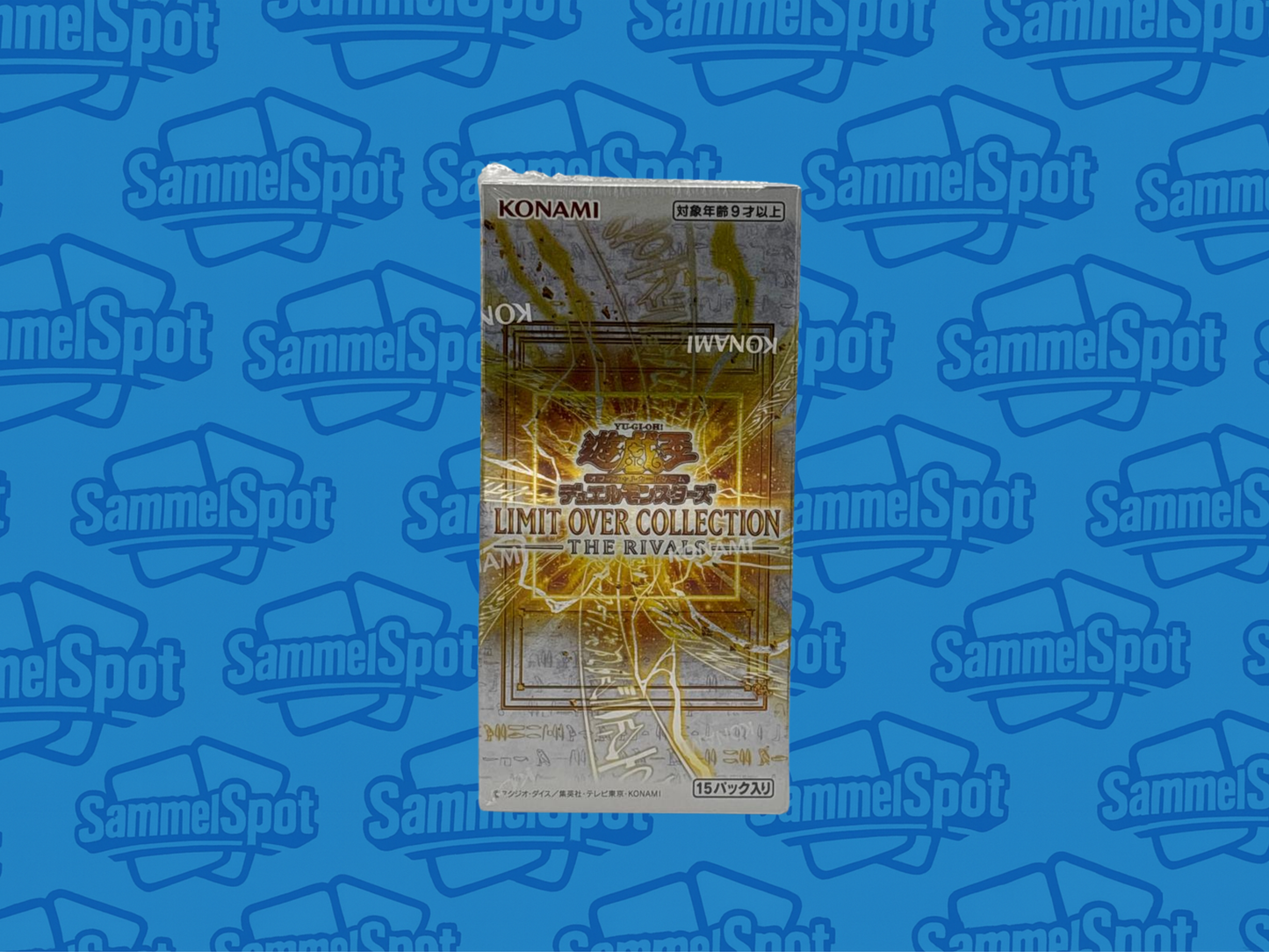 Yu-Gi-Oh! – Limit Over Collection: The Rivals (Japanisch)
