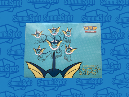 Pokémon - Eevee Evolution Collectible Boxes (Chinesisch)