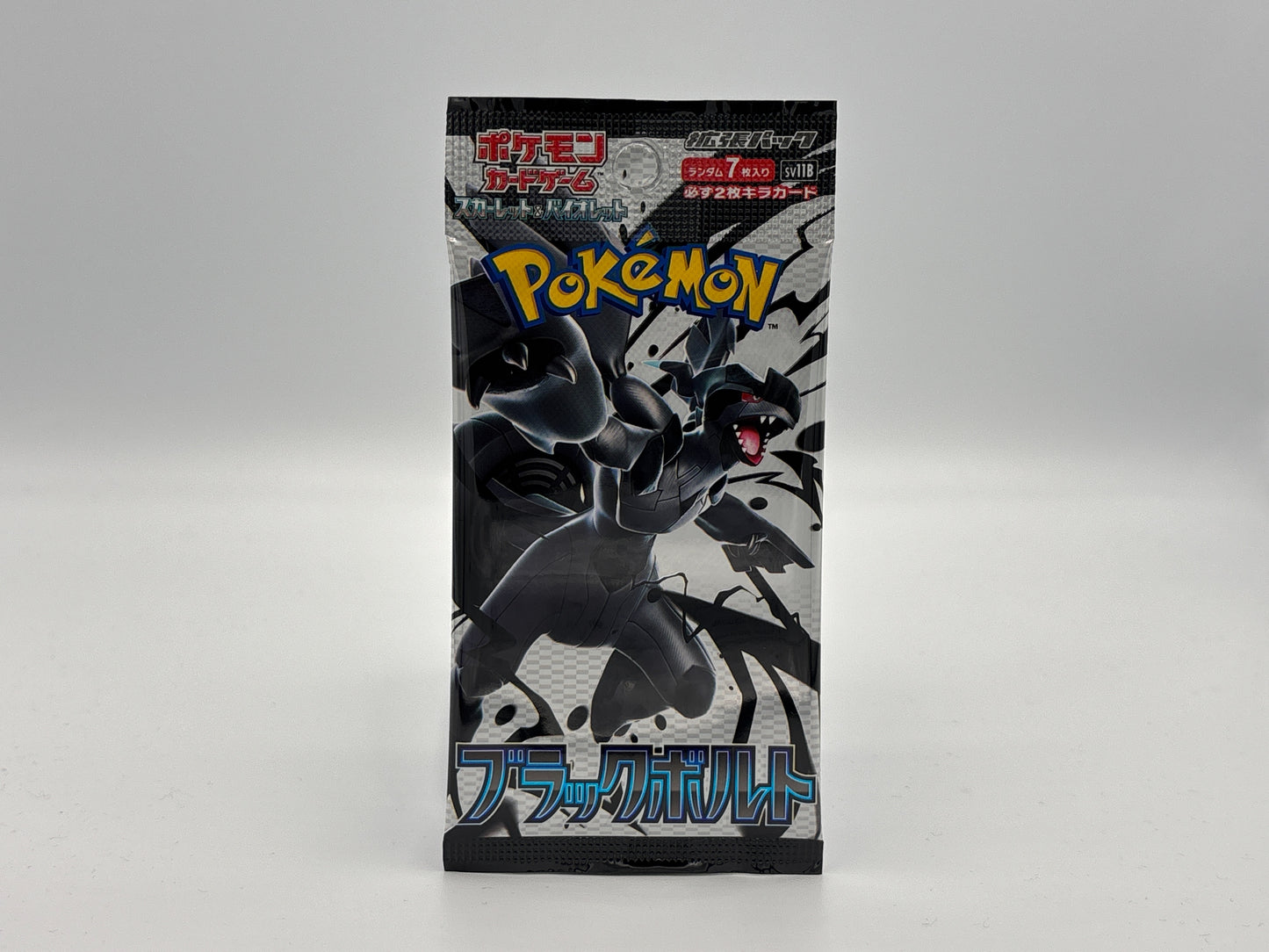 Pokémon - Black Bolt (Japanisch)