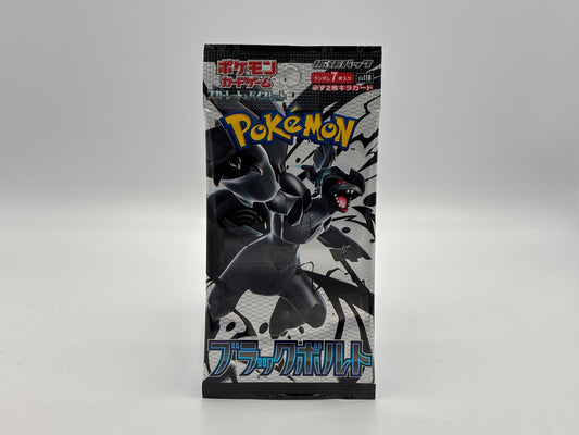 Pokémon - Black Bolt Einzelbooster japanisch