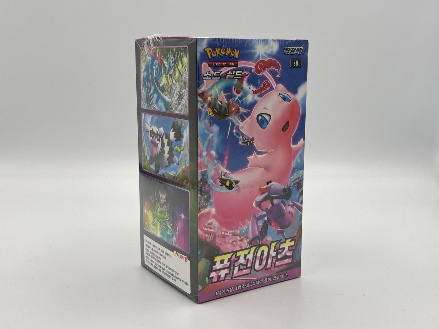 Pokémon - Fusion Arts Booster Display koreanisch