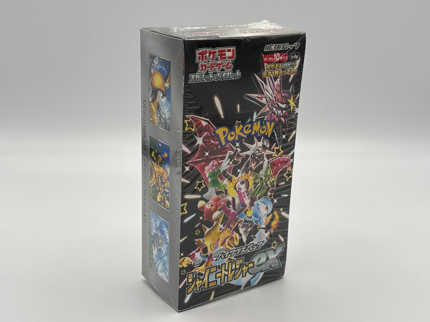 Pokémon – Shiny Treasure ex Display japanisch