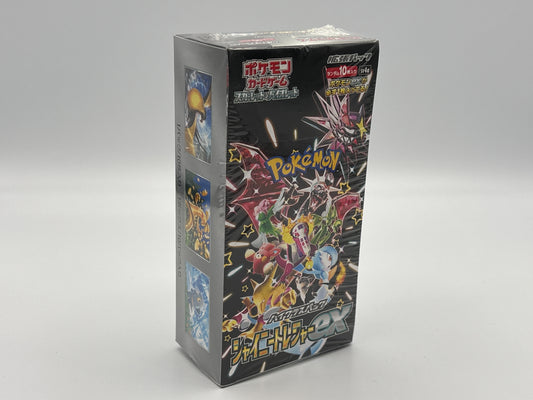 Pokémon – Shiny Treasure ex Display japanisch