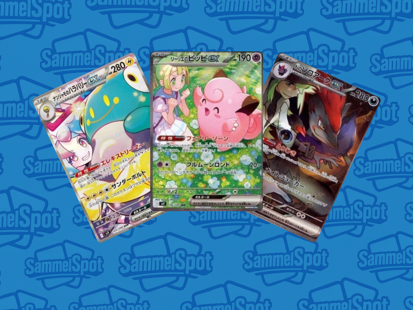 Pokémon Battle Partners (Japanisch)