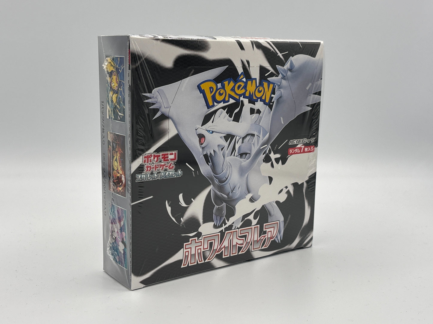 Pokémon - White Flare Display japanisch
