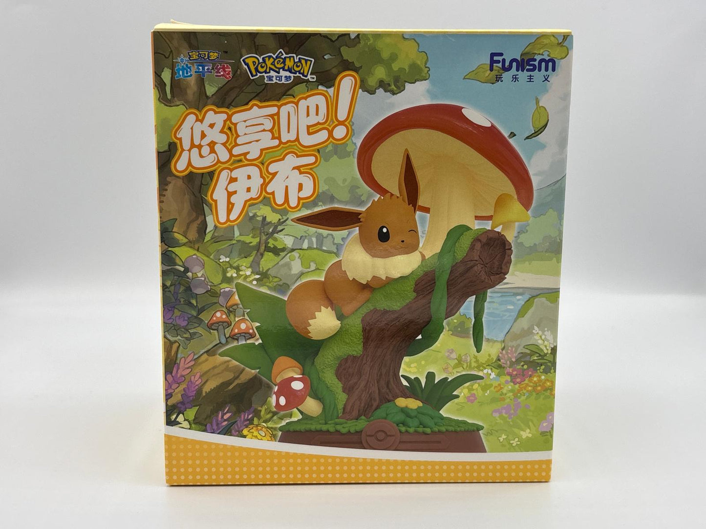 Pokémon Funism – Eeveelution Sammelfigur