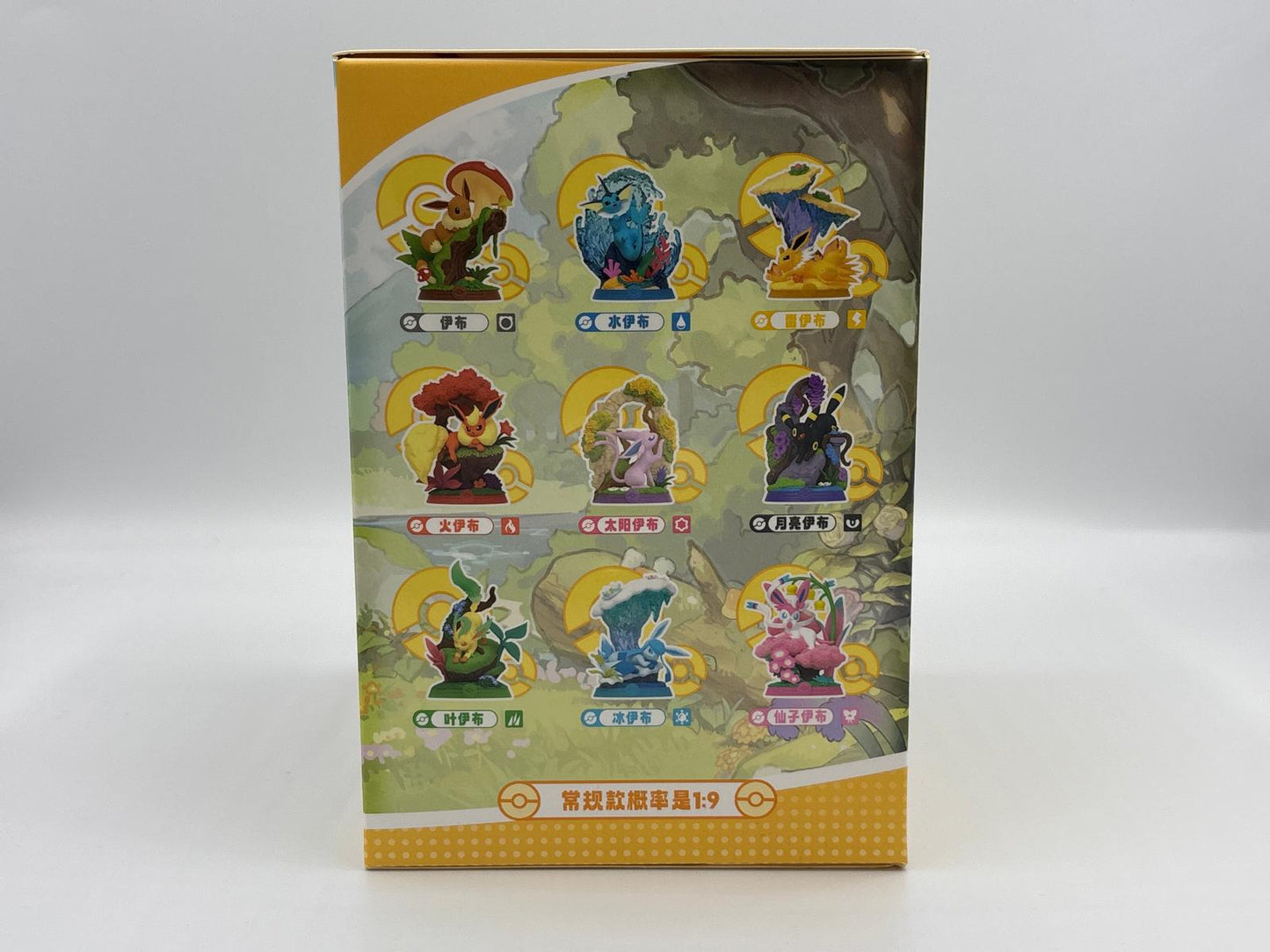 Pokémon Funism – Eeveelution Sammelfigur