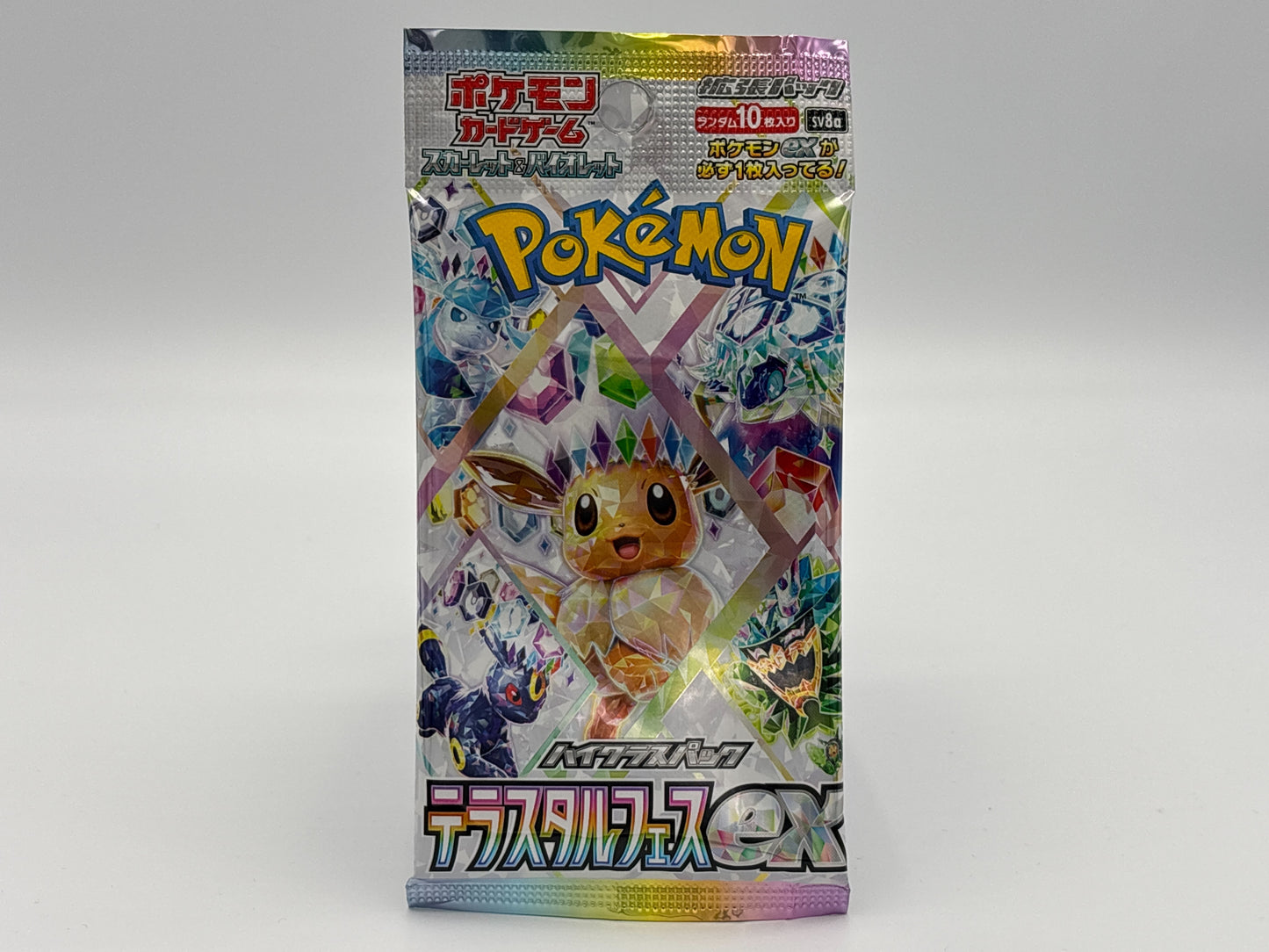 Pokémon – Terastal Festival ex Einzelbooster japanisch