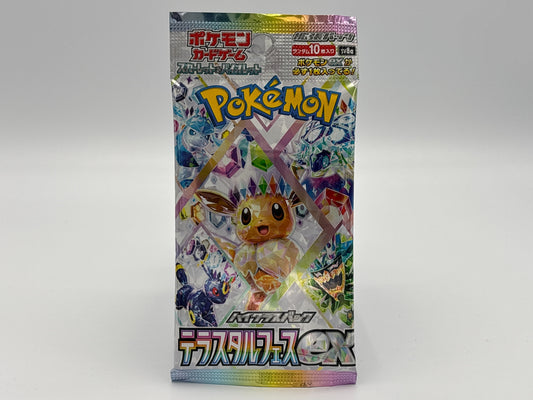 Pokémon – Terastal Festival ex Einzelbooster japanisch