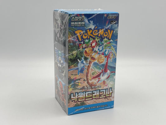Pokémon – Paradise Dragona Display (SV7a) koreanisch