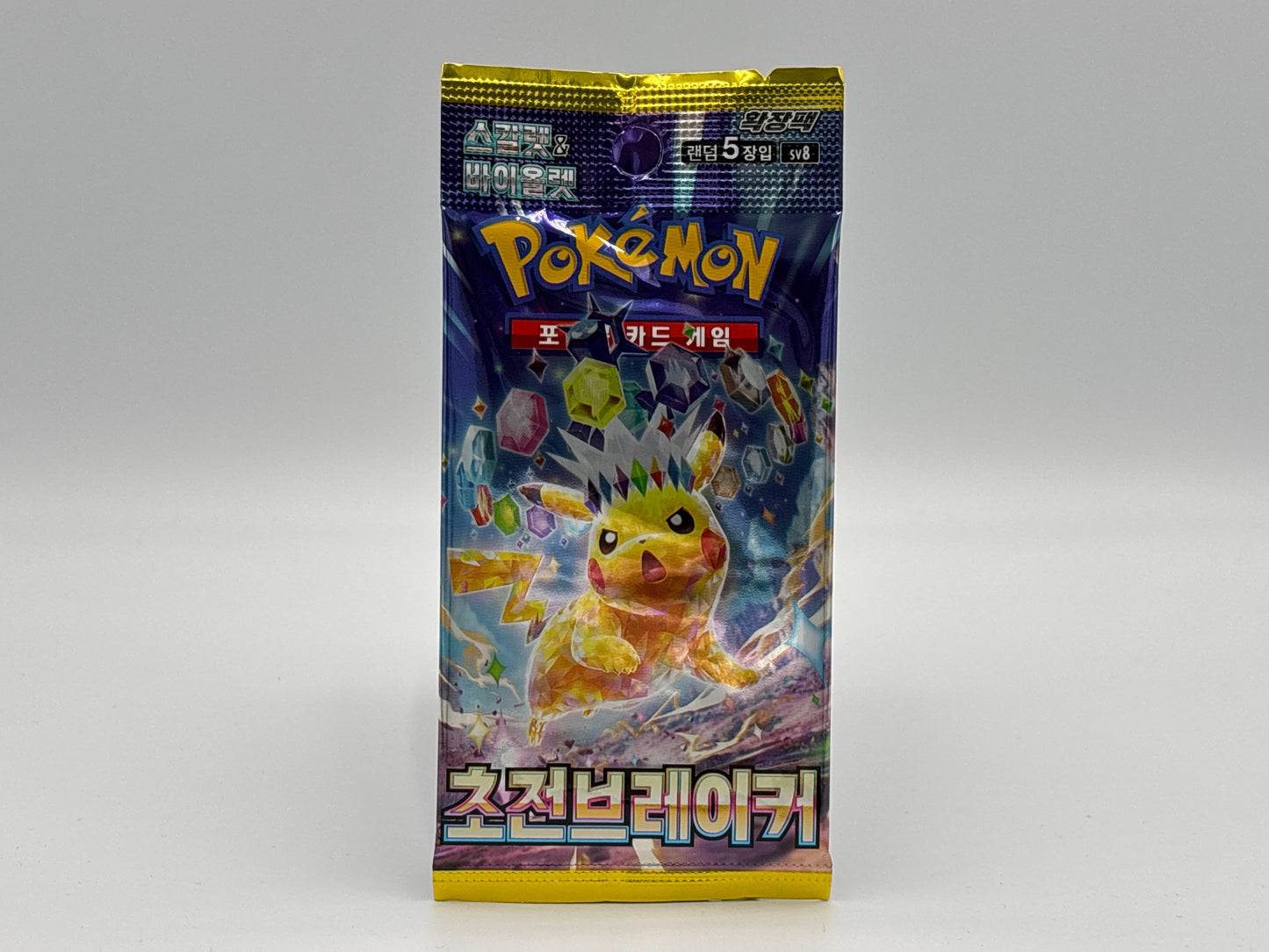 Pokémon – SV8 Super Electric Breaker Einzelbooster koreanisch