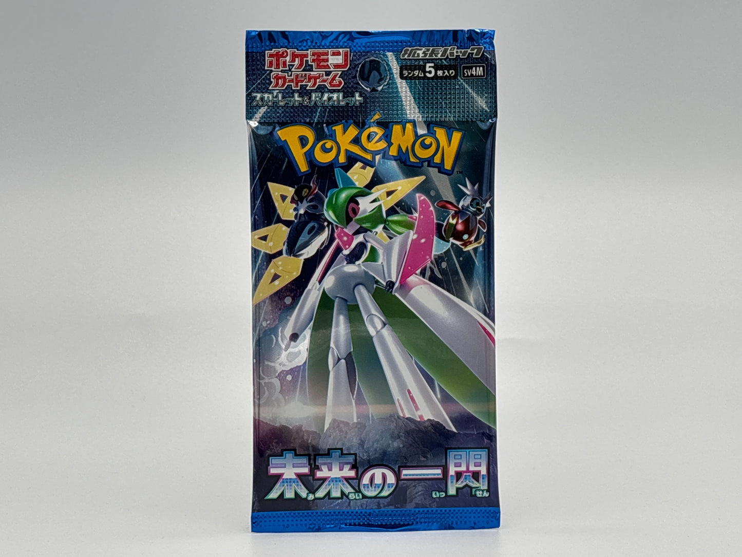 Pokémon Future Flash (Japanisch)