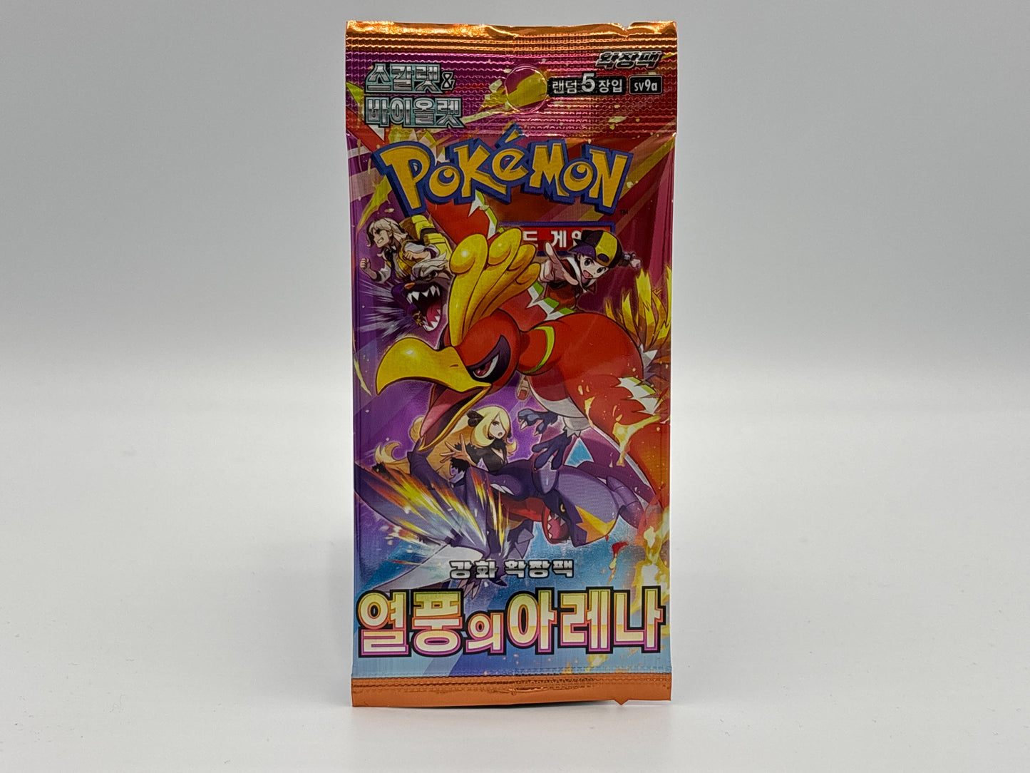 Pokémon - Heat Wave Arena Einzelbooster koreanisch
