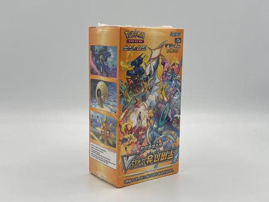 Pokémon - VSTAR Universe Display koreanisch
