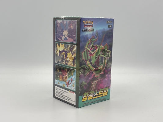 Pokémon - Blue Sky Stream Display koreanisch